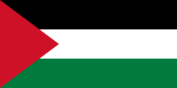 الدولة الفلسطينية