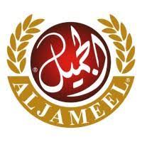 AL-Jameel