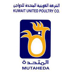 Al Mutaheda