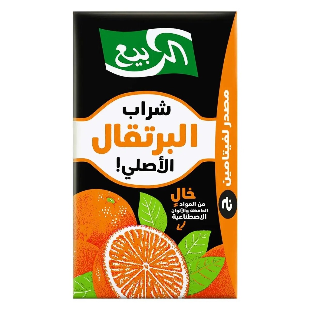 Al Rabie Orange Drink 125 Ml Special Offer