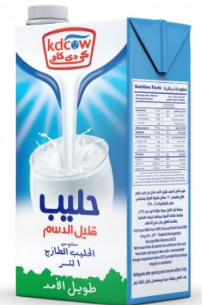 Kdcow Long Life Milk Low Fat 1 L