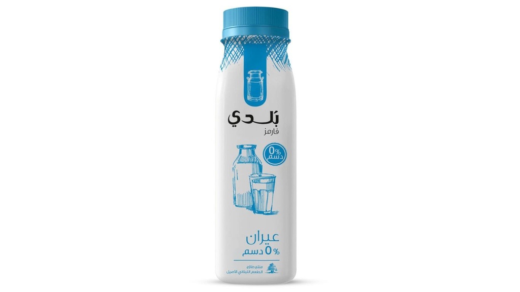 Balade Ayran Zero Fat 225Ml