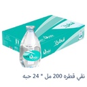 صورة المنتج