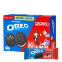 صورة المنتج