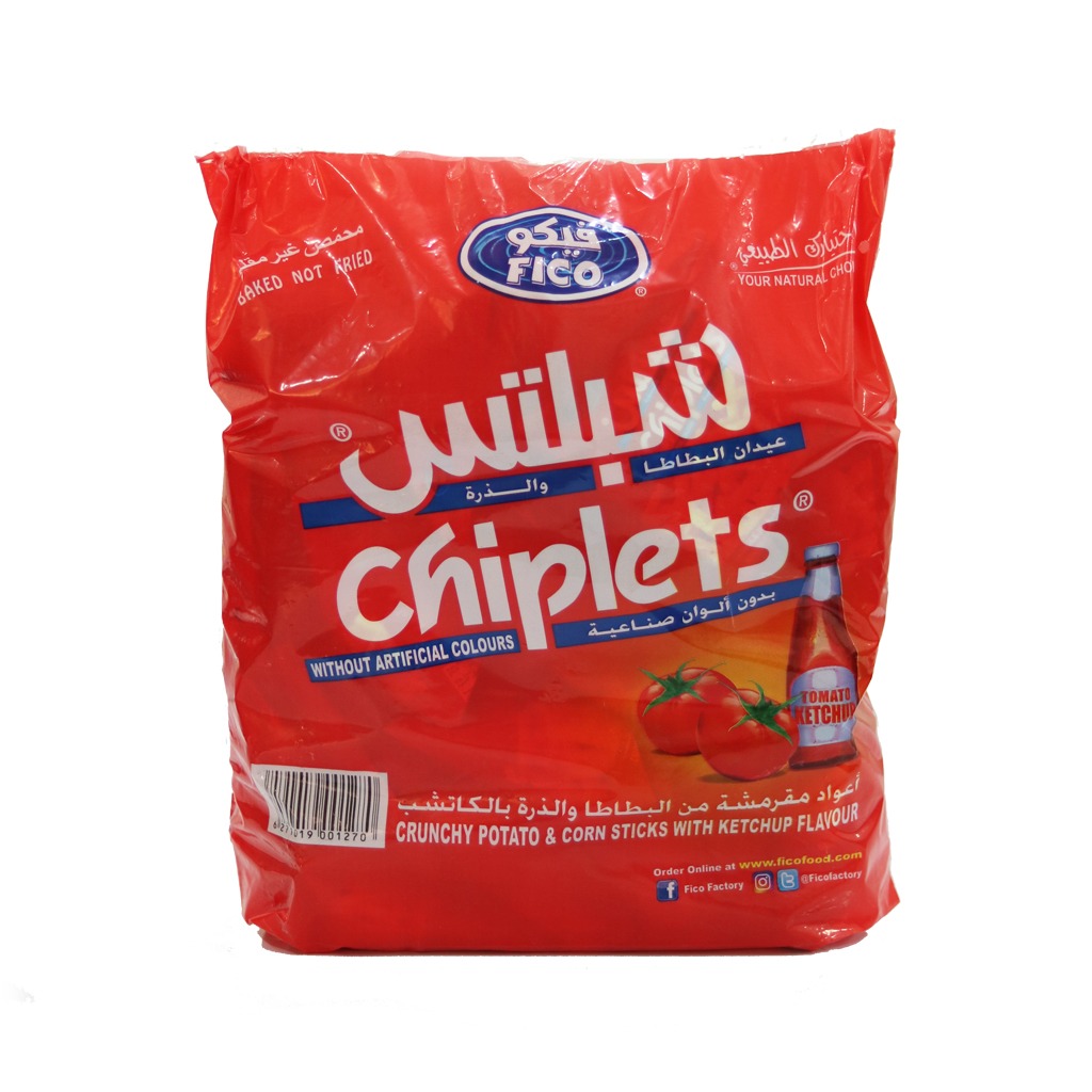 صورة المنتج