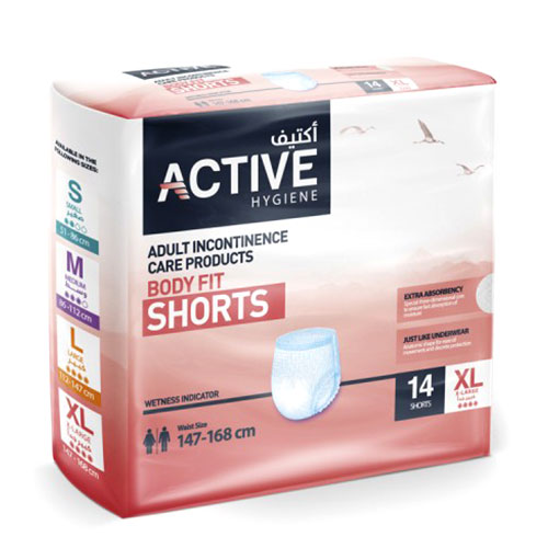 Active Short Extra Large Jumbo 14 pcs