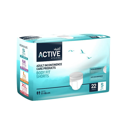 Active Short S/ 51Cm-86Cm 22 pcs