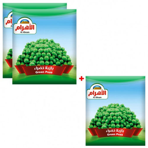 Al Ahram Green Peas Special Offer 3pcs*400 G