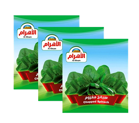 Al Ahram Mixed Vegetables, 3x400g