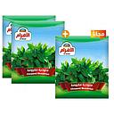 Al Ahram Mulokhiya, 3x400g