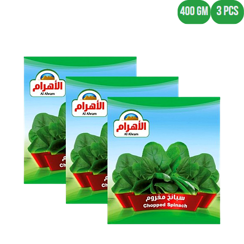 Al Ahram Spinach, 3x400g