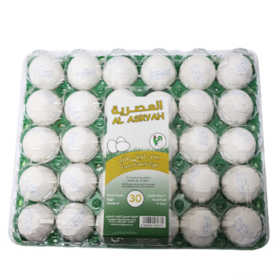 Al Asryah Fresh Eggs (50/60), First Class 30 pcs