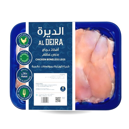 Al Deira Fresh Boneless Leg