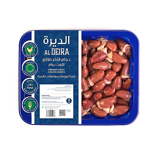 Al Deira Fresh Chicken Hearts 300 Gm