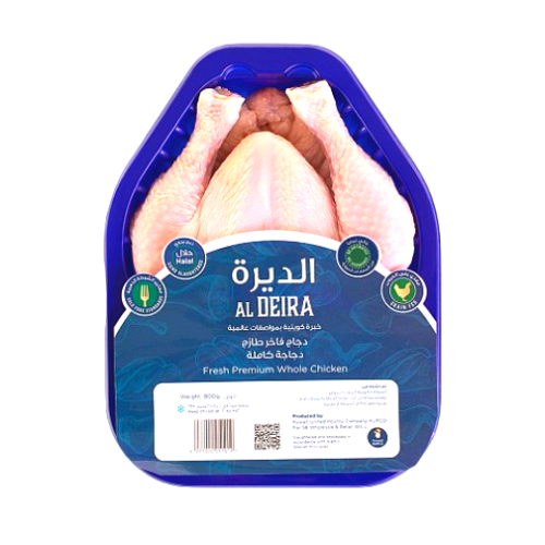 Al Deira Fresh Whole Chicken 800 Gm