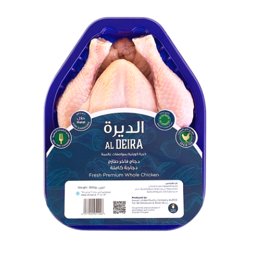 Al Deira Whole Chicken 900 G