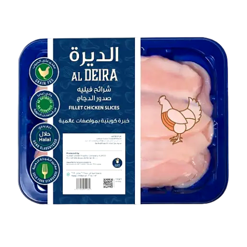 Al Deira Sliced Chicken Fillet 400 Gm