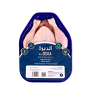 Al Deira Whole Chicken, 1000g