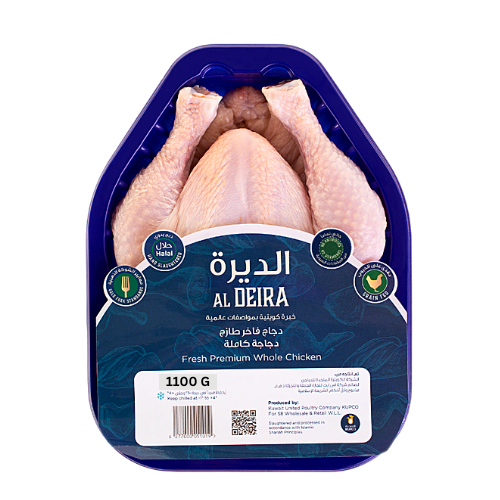 Al Deira Fresh Whole Chicken 1100 Gm