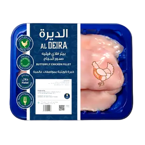 Al Diera Fresh Butterfly Chicken Fillet 400 Gm