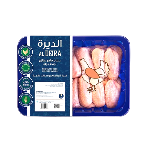 Al Diera Fresh Wings 900 Gm