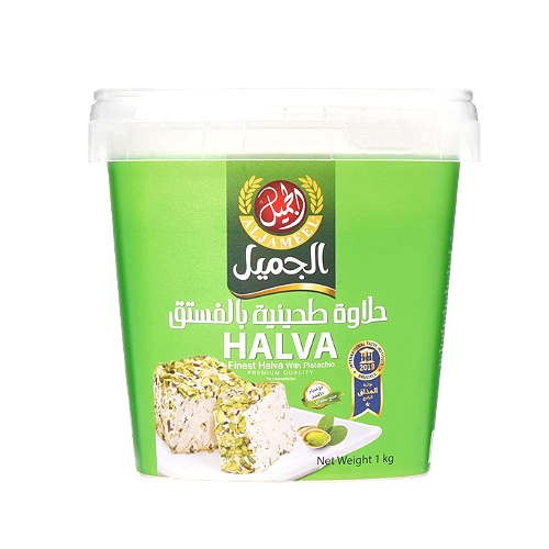 Aljameel Halva Pistachio, 1kg