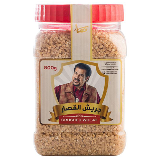 Al Qassar Crushed Wheat 800 Gm