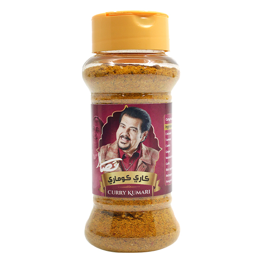 Al Qassar Curry Kumari 65 Gm