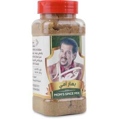 Al Qassar Moms Spice Mix 220 Gm