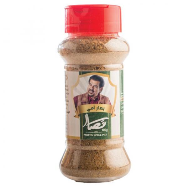 Al Qassar Moms Spice Mix 65 Gm