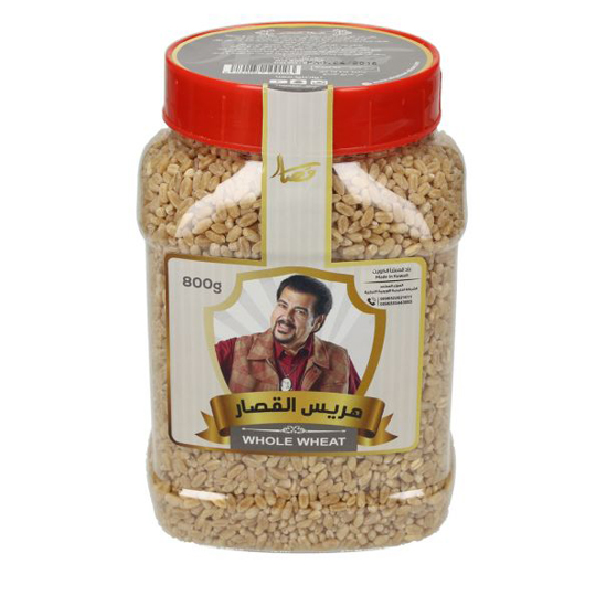 Al Qassar Whole Wheat 800 Gm