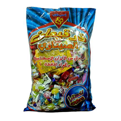 Al-Seedawi Gergean Extra Chocolate Sweets Bag, 2kg