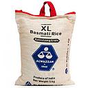 AlWazzan XL Basmati Rice, 5kg