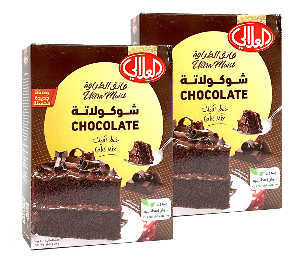 Alalali Cake Mix Chocolate (2Pcs)