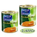 Almarai Pure Butter Ghee 2 * Offer