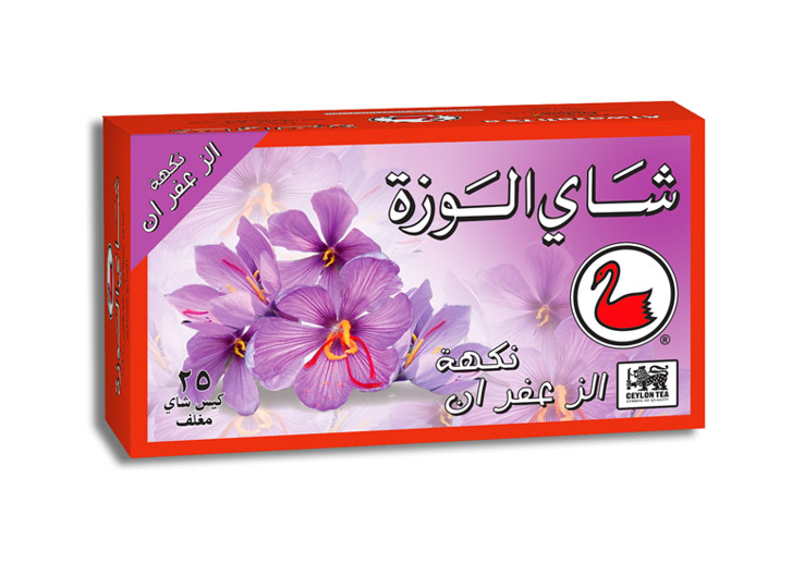 Alwazah Black Tea With Saffron 25 Bags