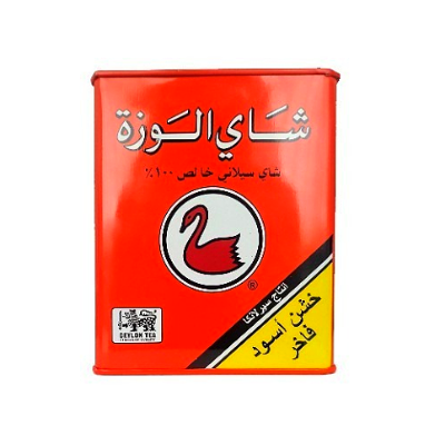 Al Wazah Premium Pure Ceylon Tea, 350g