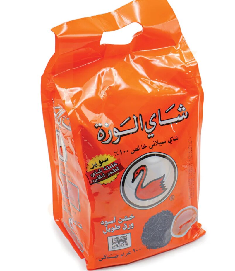 Alwazah Tea Improved Blend Bag 900g