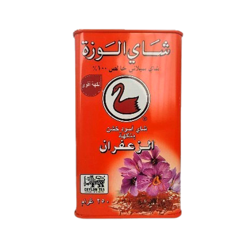 Alwazah Tea With Saffron  250 Gm