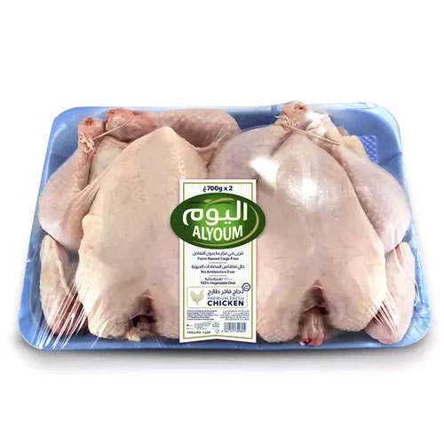 اليوم دجاج كامل طازج 2 × 700 جم