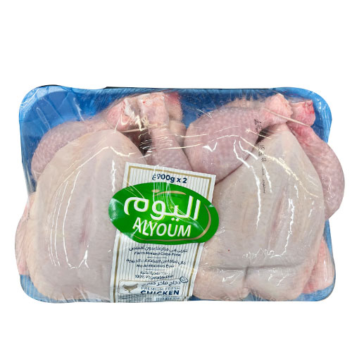 اليوم دجاج كامل طازج 2 × 900 جم