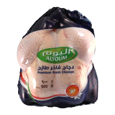 Alyoum Whole Chicken Fresh (Premium)