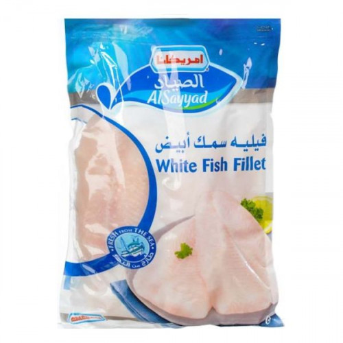 Americana Alsayyad White Fish Fillet 1 Kg