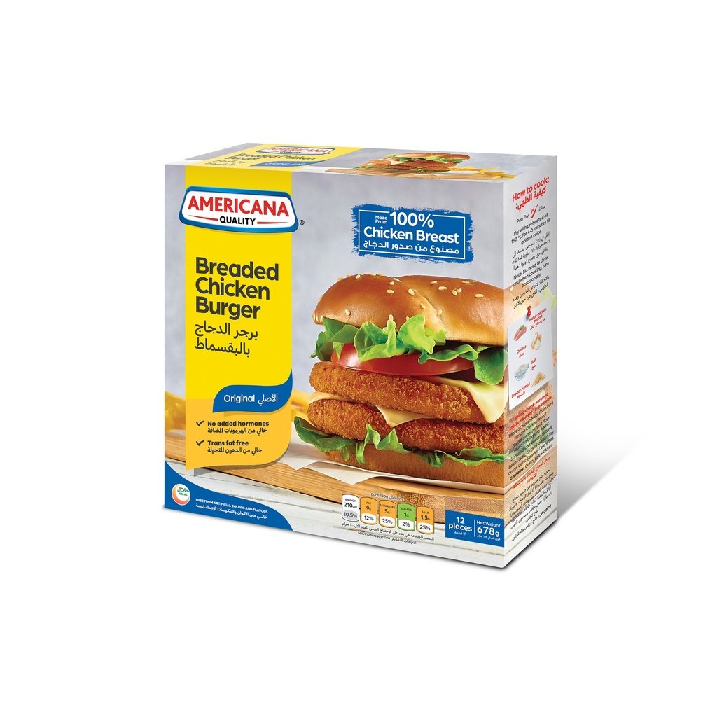 برجر دجاج 12 حبة-678 جم