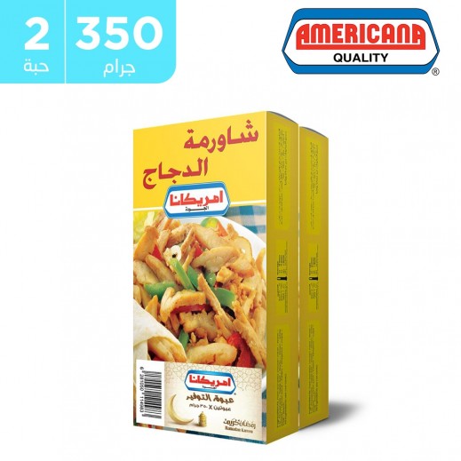 Americana Chicken Shawarma 2 Pieces 350 G