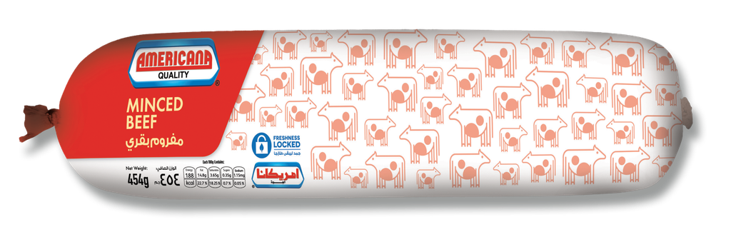 امريكانا لحم مفروم بقرى 454جم
