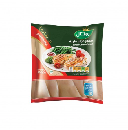 Americana Royal – Chicken Tender Breast 1 Kg
