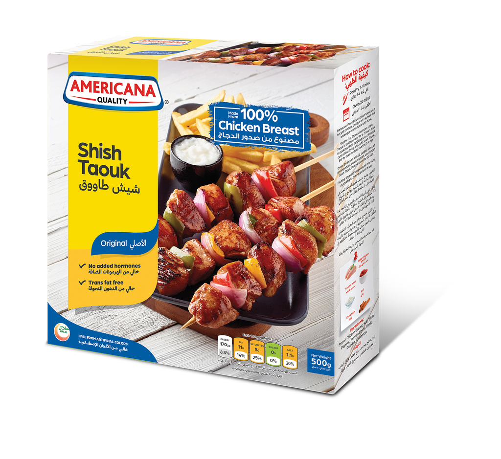 Americana Shish Taouk 500G