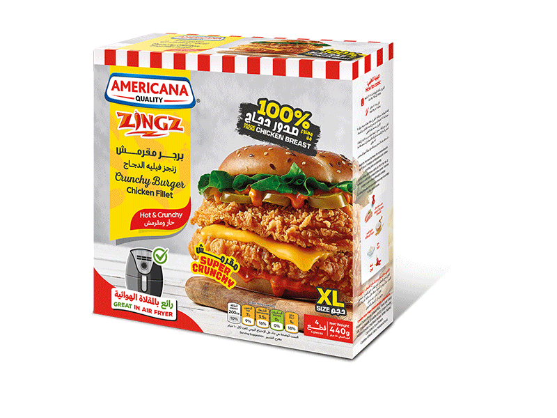 Americana Zingz Crunchy Burger Chicken Fillet Hot & Crunchy 440 Gm