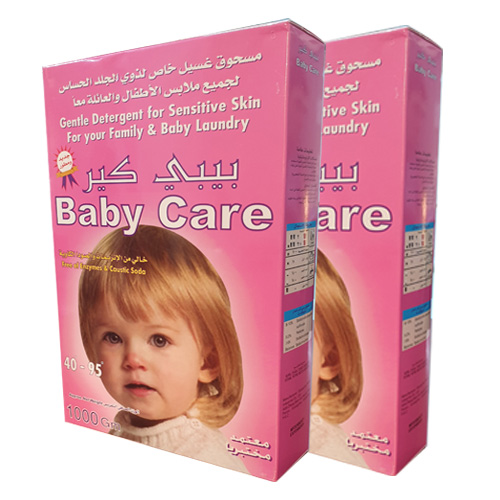 Baby Care Washing Powder For Sensitive Skin 1 Kg 2 Pcs